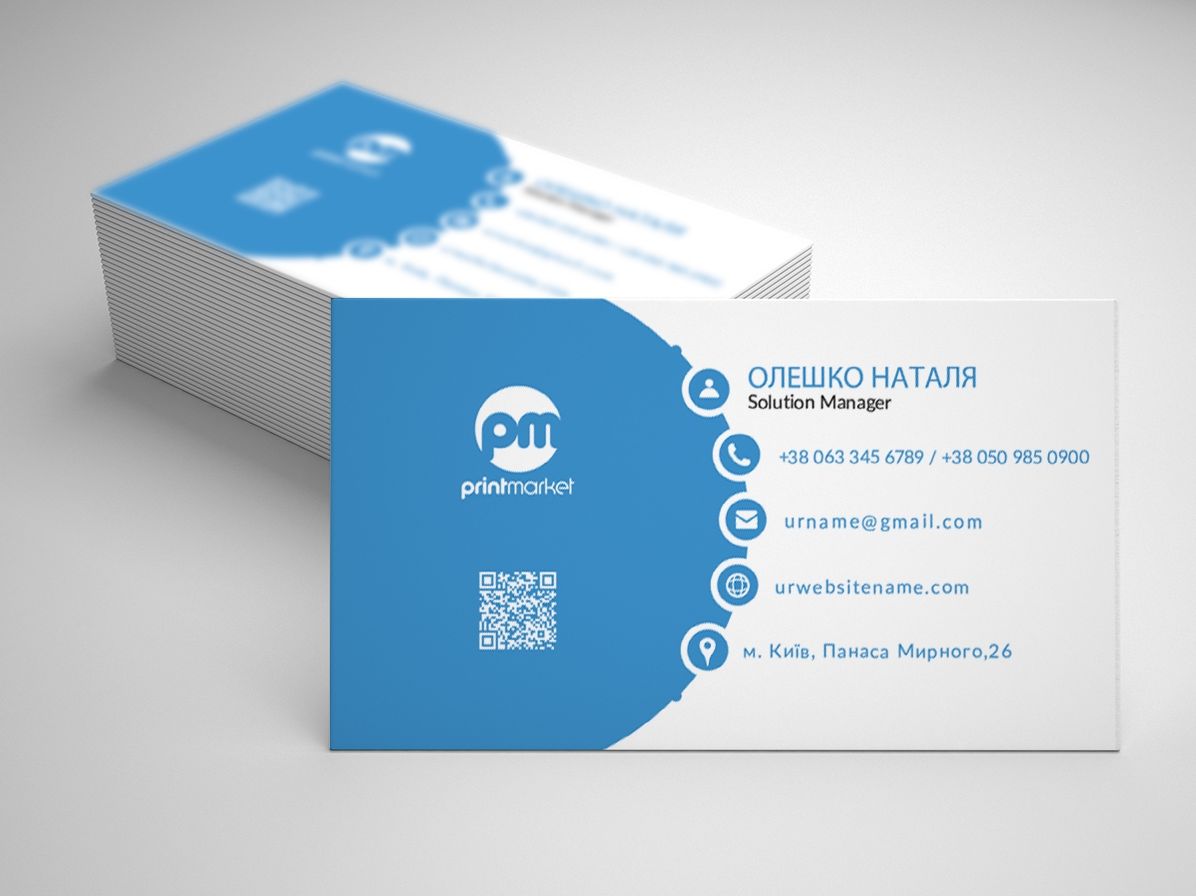 Друк візиток у друкарні Printmarket Друк візиток у друкарні Printmarket